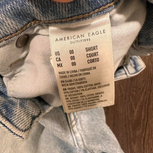 Women's Blue Jeans - Picture 4 of 4